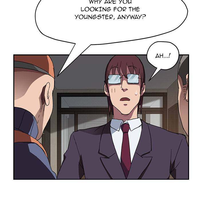 My Stepmom - Chapter 41 - Andromeda 11 page 131 hentai porn comic manga doujin